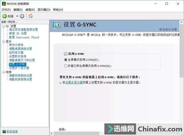 �¿��AORUS X5������i7-8850H+GTX1070��ɢ��ѹס�����ܱ뺷��