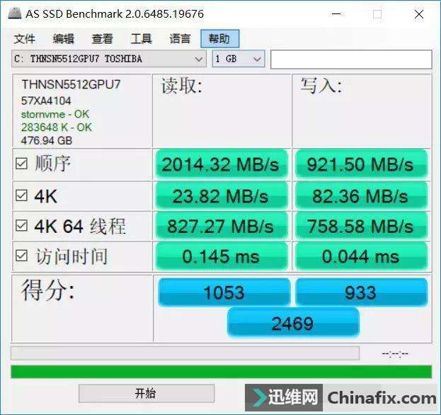 �¿��AORUS X5������i7-8850H+GTX1070��ɢ��ѹס�����ܱ뺷��