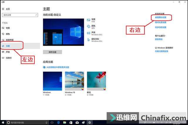 win10ͼ