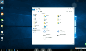 出门带笔记本电脑办公已经过时,现在流行用手机远程控制电脑