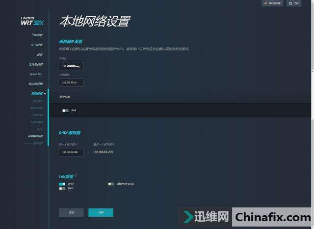 粻ãϷǿ·