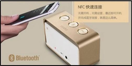 如何运用手机上的NFC功能?