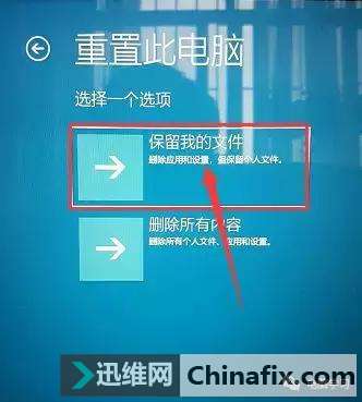 电脑无法开机终极搞定方式二,系统问题导致无法开机