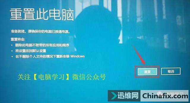电脑无法开机终极搞定方式二,系统问题导致无法开机