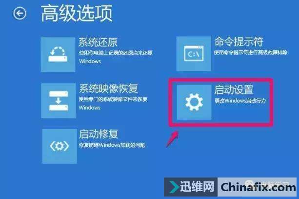 电脑无法开机终极搞定方式二,系统问题导致无法开机