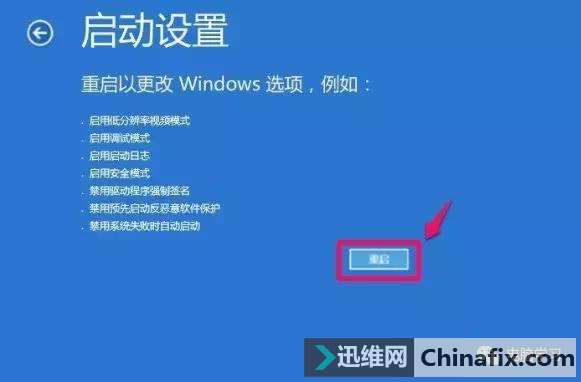 电脑无法开机终极搞定方式二,系统问题导致无法开机