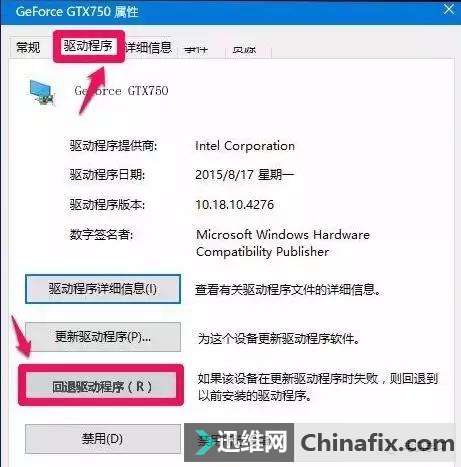 电脑无法开机终极搞定方式二,系统问题导致无法开机