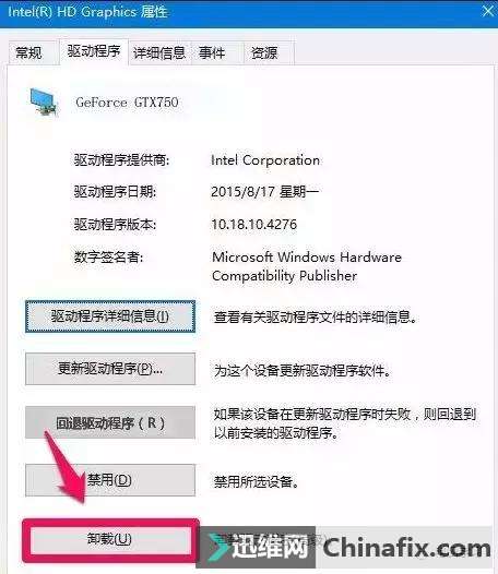 电脑无法开机终极搞定方式二,系统问题导致无法开机