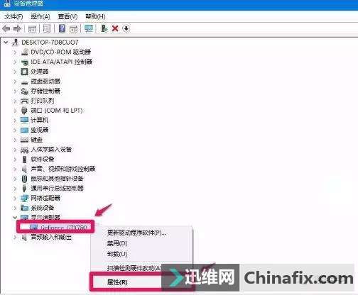 电脑无法开机终极搞定方式二,系统问题导致无法开机