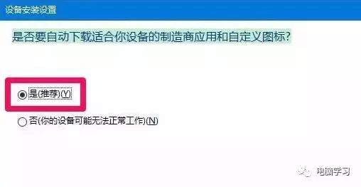 电脑无法开机终极搞定方式二,系统问题导致无法开机