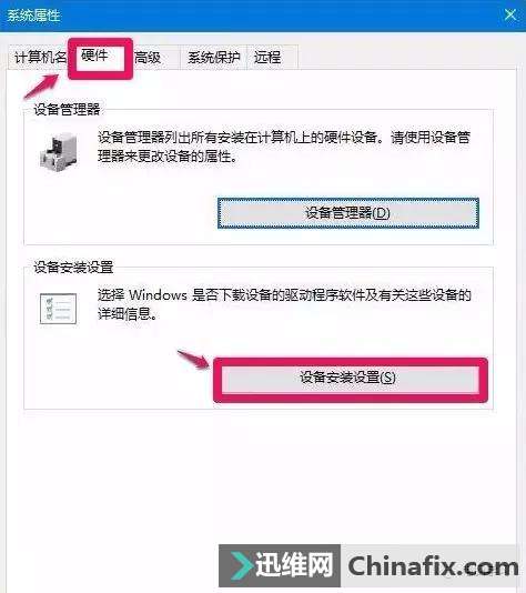 电脑无法开机终极搞定方式二,系统问题导致无法开机