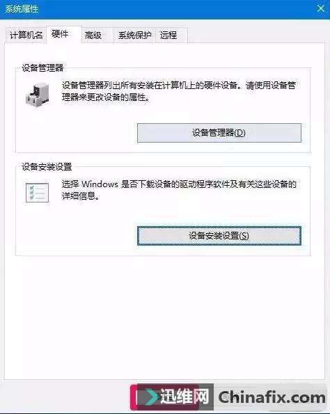 电脑无法开机终极搞定方式二,系统问题导致无法开机