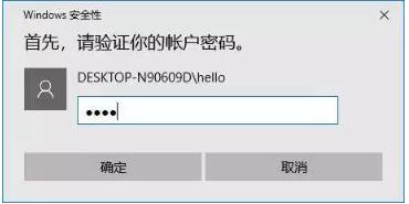 Win 10ϵͳָƣ