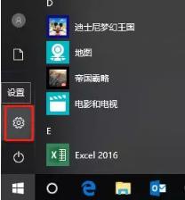 Win 10ϵͳָƣ