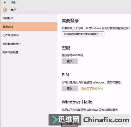 Win 10ϵͳָƣ