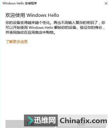 Win 10ϵͳָƣ