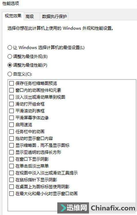 Win10ϵͳºϳôƣö㼸 I ˵