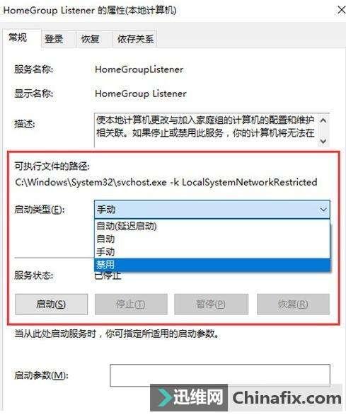 Win10ϵͳºϳôƣö㼸 I ˵