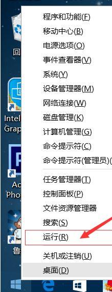 Win10ϵͳºϳôƣö㼸 I ˵