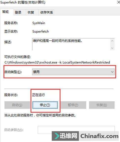Win10ϵͳºϳôƣö㼸 I ˵
