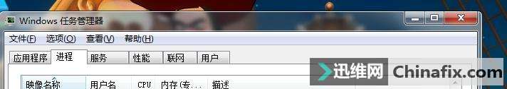 㶨win7