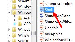㶨win7