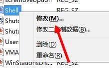 㶨win7