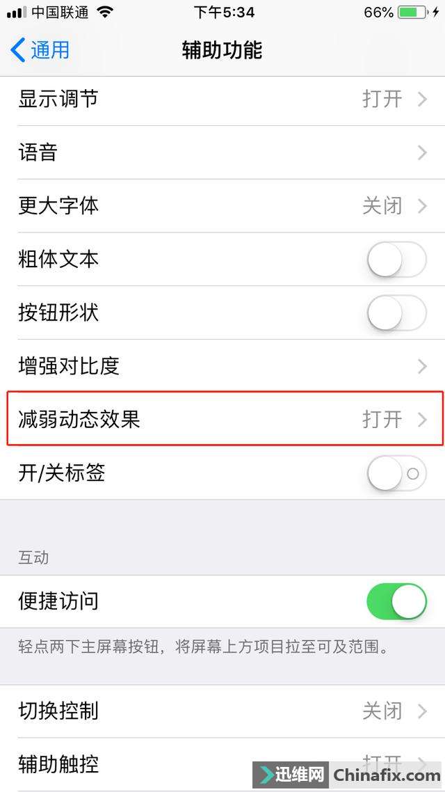 iPhone̫죬Ϊ㻹ûصأϽһ°ɣ
