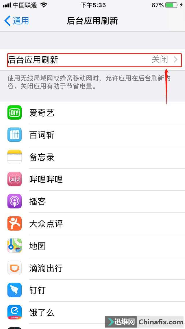 iPhone̫죬Ϊ㻹ûصأϽһ°ɣ