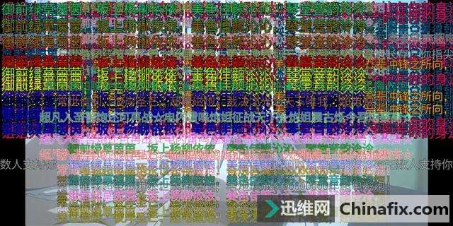 百元机有人脸识别:华为畅享8e青春评测