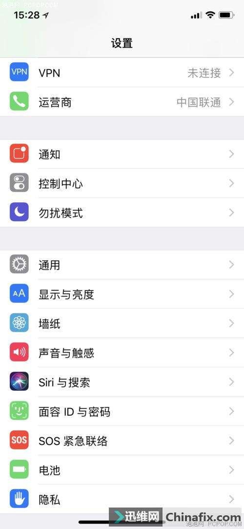 ʴiPhoneֻοť