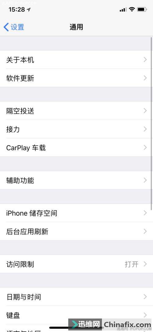 ʴiPhoneֻοť