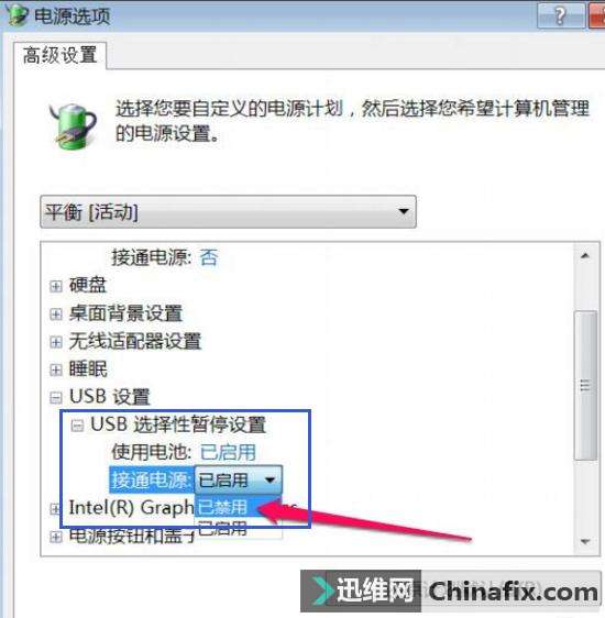 㶨߻Ѻ޷USB̵Ĳʽ