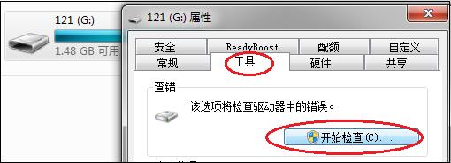 ôU̲嵽ʶ𲻳