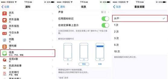 iPhoneʵõĸСɣúֻʮ