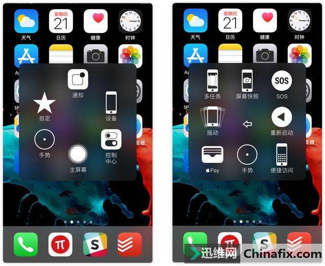 iPhoneʲôȽʵõüɣ