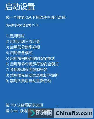 Win10޷ôȫģʽ