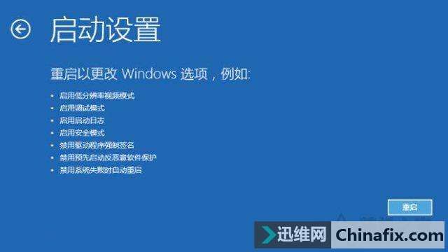 Win10޷ôȫģʽ