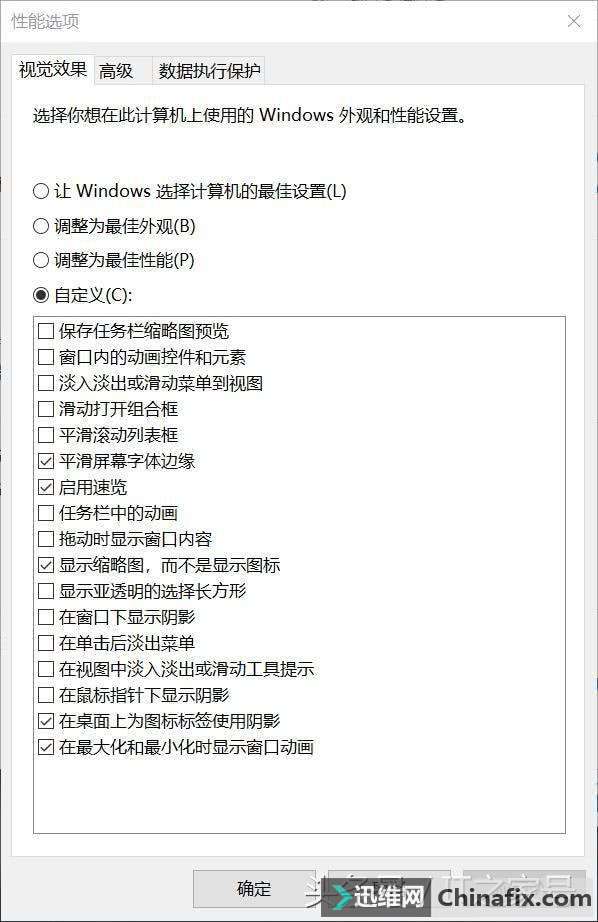 WIN10ԽԽĸŻWIN10õв