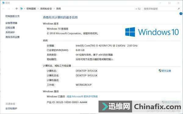 WIN10ԽԽĸŻWIN10õв