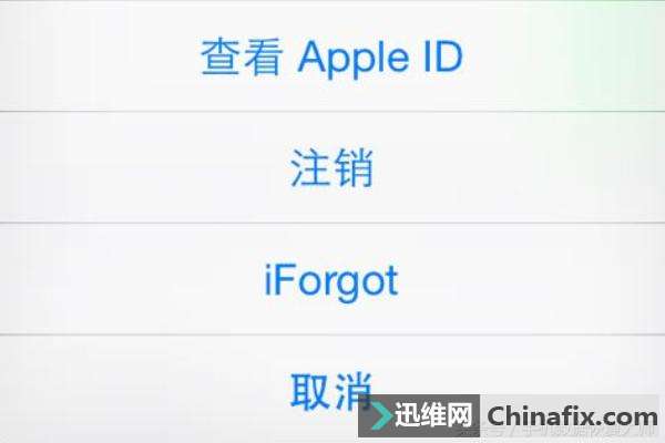iPhoneǰһҪַй¶˽