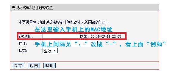 WIFI类ô죿