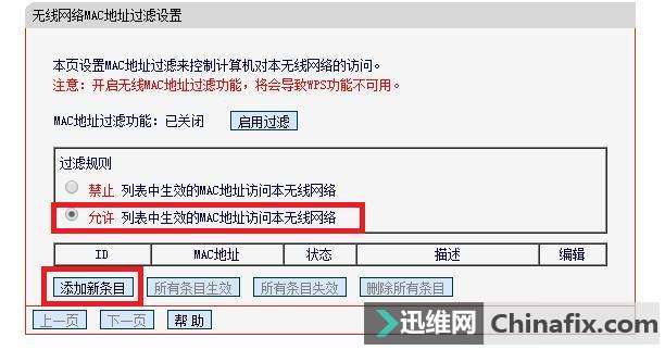 WIFI类ô죿