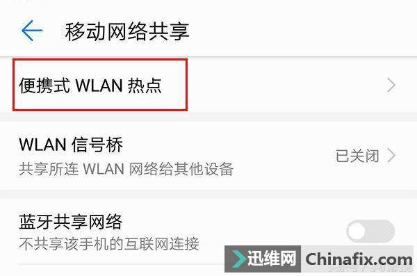 手机状态栏看不懂的小图标是什么,教你1秒看懂