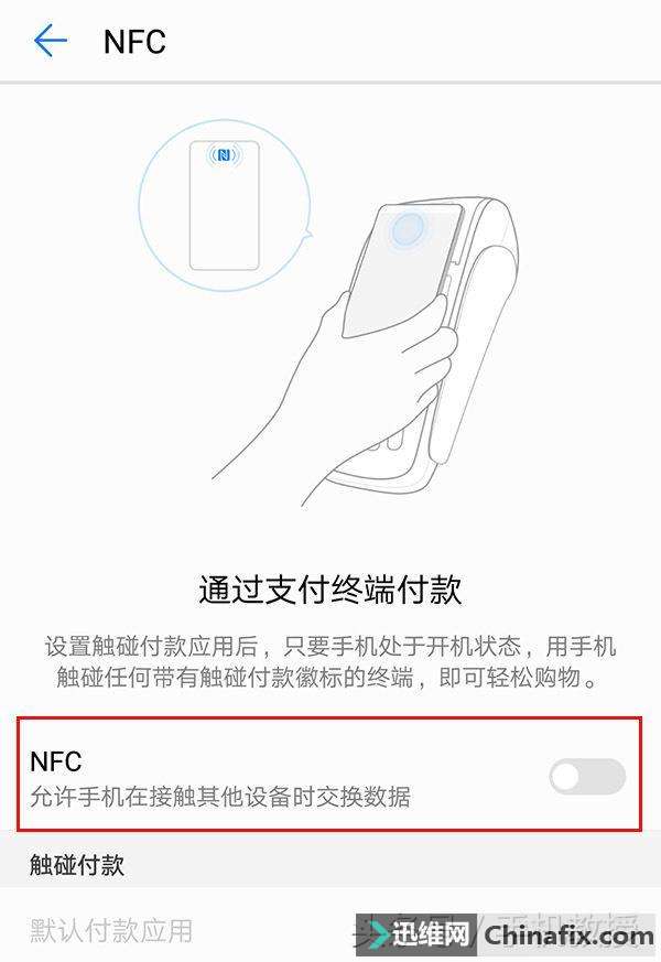 手机状态栏看不懂的小图标是什么,教你1秒看懂