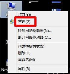 Win7ϵͳνֹ԰װ