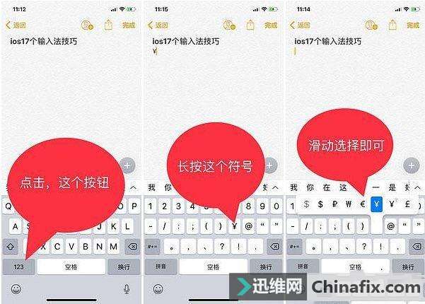 iPhoneֻ뷨һ˲֪10