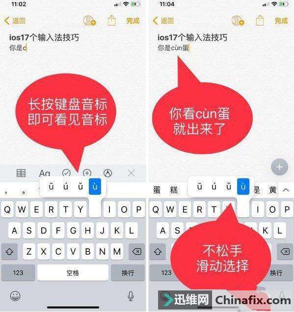iPhoneֻ뷨һ˲֪10