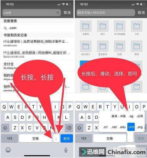 iPhoneֻ뷨һ˲֪10