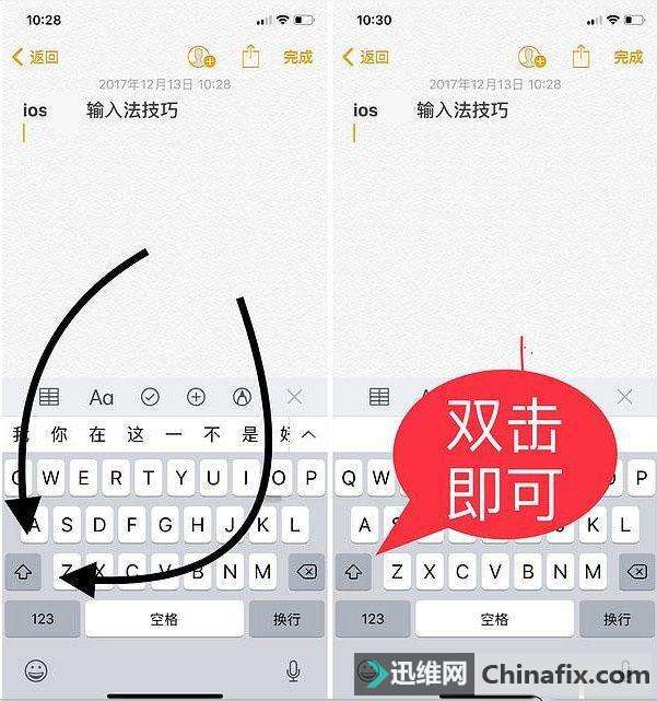 iPhoneֻ뷨һ˲֪10